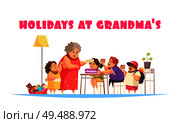 Overeating problems concept with holidays at grandma symbols flat vector illustration. Стоковая иллюстрация, агентство Ingram Publishing / Фотобанк Лори