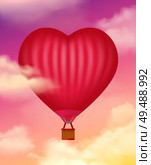 Air baloon in heart shape realistic background with clouds vector illustration. Стоковая иллюстрация, агентство Ingram Publishing / Фотобанк Лори