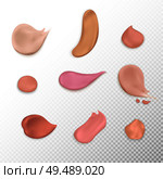 Cosmetic concealer smear strokes tone cream foundation smudges range of colors on transparent background realistic vector illustration. Стоковая иллюстрация, агентство Ingram Publishing / Фотобанк Лори