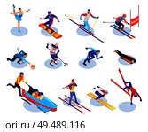 Winter sports isometric icons set of  snowboarding slalom curling freestyle figure skating ice hockey biathlon isometric vector illustration. Стоковая иллюстрация, агентство Ingram Publishing / Фотобанк Лори