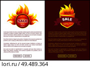 Mega sale burning labels with info about discounts, lansing pages set. Blazed signs with flame, informative web online banners with promo offers vector. Mega Sale Burning Labels with Info About Discounts. Стоковая иллюстрация, агентство Ingram Publishing / Фотобанк Лори