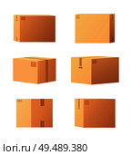 Carton packages with adhesive type set of isolated icons vector. Containers made of cardboard, packaging square objects for storage and items keeping. Carton Packages with Adhesive Type Set Vector. Стоковая иллюстрация, агентство Ingram Publishing / Фотобанк Лори