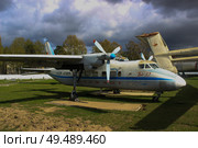 Самолет Бе-32, музей ВВС, Московская область, п. Монино (2022 год). Редакционное фото, фотограф Ирина / Фотобанк Лори
