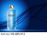 Design Cosmetics Product  Template for Ads or Magazine Background. 3D Realistic Vector Iillustration. EPS10. Design Cosmetics Product  Template for Ads or Magazine Background. 3D Realistic Vector Iillustration. Стоковая иллюстрация, агентство Ingram Publishing / Фотобанк Лори