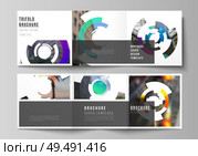 The minimal vector editable layout of square format covers design templates for trifold brochure, flyer, magazine. Futuristic design circular pattern, circle elements forming geometric frame for photo.. The minimal vector editable layout of square format covers design templates for trifold brochure, flyer, magazine. Futuristic design circular pattern, circle elements forming geometric frame for photo. Стоковая иллюстрация, агентство Ingram Publishing / Фотобанк Лори