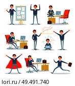 Man busy with work, businessman characters at work vector. Superhero and director talking on phone. Presenter on meeting, employer with plan in office. Man Busy with Work, Businessman Characters at Work. Стоковая иллюстрация, агентство Ingram Publishing / Фотобанк Лори