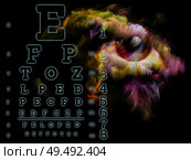 Eye Chart series. Surreal human eye abstraction on the subject of worlds beyond scientific reality. Стоковое фото, агентство Ingram Publishing / Фотобанк Лори