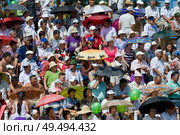 Spectators at World Mongolians Convention (2010 год). Редакционное фото, фотограф Александр Подшивалов / Фотобанк Лори
