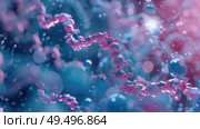 A magnified look at intertwining DNA strands colored in shades of blue and pink with soft bokeh effects. Стоковое AI-изображение, AI-художник Данила Большаков / Фотобанк Лори