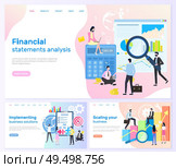 Financial statements analysis, implementing business solutions vector. Business banners, scaling your business with charts accounting and teamwork. Financial Statements, Business solutions Banners. Стоковая иллюстрация, агентство Ingram Publishing / Фотобанк Лори