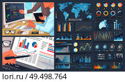 Infographic  with world map and people working on finding solutions vector. Graphs pie diagram with percentage and numeric statistics data on screen. Infographic  with World Map and People Working. Стоковая иллюстрация, агентство Ingram Publishing / Фотобанк Лори
