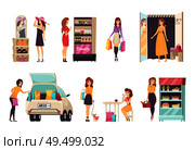 Females shopping at stores and purchasing clothes, dresses and hats. Cosmetics and food shop, car with paper bags, lady with toy dog walking vector. Females Shopping Store Purchasing Clothes Vector. Стоковая иллюстрация, агентство Ingram Publishing / Фотобанк Лори