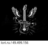 Rock’n’roll music style, guitar with wings monochrome sketch outline vector. Winged musical instrument, jazz rock sounds. Notes on sheet, tablature. Rock’n’Roll Music Style, Guitar with Wings Sketch. Стоковая иллюстрация, агентство Ingram Publishing / Фотобанк Лори