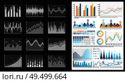 Infographic visual representation of data chart vector. Timeline and pointers, percentage on diagram with numbers and statistics. Graphical flowcharts. Infographic Visual Representation of Data Chart. Стоковая иллюстрация, агентство Ingram Publishing / Фотобанк Лори