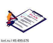 Plan document with checklist, woman writing planning vector. Worker using pencil to organize working  tasks on notebook paper. Clipboard with document. Plan Document Checklist, Woman Writing Planning. Стоковая иллюстрация, агентство Ingram Publishing / Фотобанк Лори
