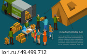 Humanitarian help and aid for people poster with text sample vector. Truck car and volunteers giving water beverages and baked bread for poor refugee. Humanitarian Help and Aid for People Poster Vector. Стоковая иллюстрация, агентство Ingram Publishing / Фотобанк Лори