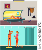 Tanning in solarium and spraying method vector. Tan gaining in sun parlor, skin color changing in beauty spa salon. Machinery with rays and light. Tanning in Solarium and Spraying Method Vector. Стоковая иллюстрация, агентство Ingram Publishing / Фотобанк Лори