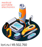 Medical portable electronics isometric composition with glucose meter pressure monitor thermometer skin tester digital devices vector illustration. Стоковая иллюстрация, агентство Ingram Publishing / Фотобанк Лори