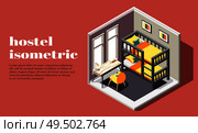 Hostel room of economy class isometric poster with bunk bed table and chair vector illustration. Стоковая иллюстрация, агентство Ingram Publishing / Фотобанк Лори