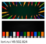 Back to school realistic horizontal banners set with colorful crayons and pencils on chalk board background isolated vector illustration. Стоковая иллюстрация, агентство Ingram Publishing / Фотобанк Лори