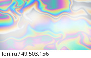 Abstract holographic distortions. Air background with trendy multicolor gradation. Blurry illustration, beautiful trendy gradient with copy space. Vector EPS10, not trace image, include mesh gradient. abstract iridescent holographic background, vector mesh gradient. Стоковая иллюстрация, агентство Ingram Publishing / Фотобанк Лори