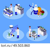 Bio engineering concept 4 isometric icons with genetically modified food gmo biotechnology laboratory dna manipulation vector illustration. Стоковая иллюстрация, агентство Ingram Publishing / Фотобанк Лори