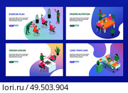 Isometric set of four horizontal banners with seniors exercising eating playing checkers and getting treatment in nursing home 3d isolated vector illustration. Стоковая иллюстрация, агентство Ingram Publishing / Фотобанк Лори