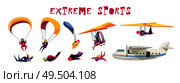 Skydiving extreme sport elements flat icons collection with parachute jump free fall airplane glider isolated vector illustration. Стоковая иллюстрация, агентство Ingram Publishing / Фотобанк Лори
