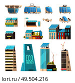 Smart city technology infrastructure intelligent transport system eco energy efficient power facilities flat elements set vector illustration. Стоковая иллюстрация, агентство Ingram Publishing / Фотобанк Лори