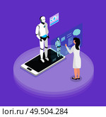 Human robot interaction experience with programmable platform isometric background composition with humanoid on smartphone screen vector illustration. Стоковая иллюстрация, агентство Ingram Publishing / Фотобанк Лори