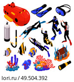 Deep and scuba diving isometric fairy tale underwater set with bathyscaphe treasure chest fish divers vector illustration. Стоковая иллюстрация, агентство Ingram Publishing / Фотобанк Лори