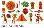 Maya civilization culture set with doodle style characters of mayan natives and tribal jewelry diy items vector illustration. Стоковая иллюстрация, агентство Ingram Publishing / Фотобанк Лори