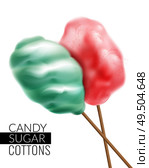 Realistic candy sugar cottons background with text and images of colourful candyfloss products on blank background vector illustration. Стоковая иллюстрация, агентство Ingram Publishing / Фотобанк Лори