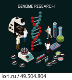 Genetics isometric composition with laboratory equipment and scientists researching genome 3d vector illustration. Стоковая иллюстрация, агентство Ingram Publishing / Фотобанк Лори