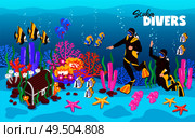 Scuba divers deep onderwater isometric fairy tale composition with treasure chest colorful corals fish water vector illustration. Стоковая иллюстрация, агентство Ingram Publishing / Фотобанк Лори
