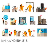 Microbiology laboratory set with isolated human characters of scientists in suits with lab equipment and facilities vector illustration. Стоковая иллюстрация, агентство Ingram Publishing / Фотобанк Лори
