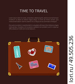Time to travel poster with text and luggage vector. Baggage with stickers of countries flags landmarks of Germany and Italy. Berlin and Rome sights. Time to Travel Poster with Text and Luggage Vector. Стоковая иллюстрация, агентство Ingram Publishing / Фотобанк Лори