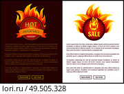Blazed signs with flame, informative banners with promo offers vector illustrations. Mega sale burning labels with info about discounts, web posters set.. Blazed Signs with Flame Informative Web banner Set. Стоковая иллюстрация, агентство Ingram Publishing / Фотобанк Лори