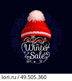 Winter sale poster knitted red hat with white pom-pom vector. Warm headwear item, cloth thick woolen chunky yarn, hand knitting crochet headdress. Winter Sale Poster Knitted Red Hat, Vector Icon. Стоковая иллюстрация, агентство Ingram Publishing / Фотобанк Лори