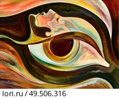 Human Texture series. Artistic abstraction composed of human face, rich colors, organic textures, flowing curves on the subject of inner world, mind, soul and Nature. Стоковое фото, агентство Ingram Publishing / Фотобанк Лори