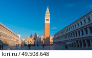 St. Mark’s Square in Venice. Italy. Стоковое фото, агентство Ingram Publishing / Фотобанк Лори