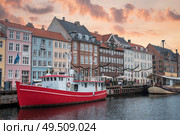 Nyhavn is the old harbor of Copenhagen. Denmark. Стоковое фото, агентство Ingram Publishing / Фотобанк Лори