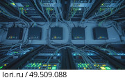 Computer server rack with connected cables in data center. Стоковое AI-видео, аниматор KATERINA AI / Фотобанк Лори