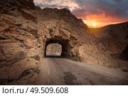 way through the cave in the mountain. The Andes, the Atacama, Peru. Стоковое фото, агентство Ingram Publishing / Фотобанк Лори