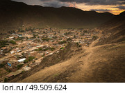 Village in the mountains of Peru. Near lima. Редакционное фото, агентство Ingram Publishing / Фотобанк Лори