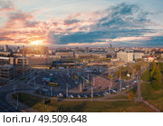 Minsk train station. City center. Shot on a quadrocopter. Стоковое фото, агентство Ingram Publishing / Фотобанк Лори