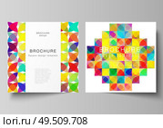 The minimal vector layout of two square format covers design templates for brochure, flyer, magazine. Abstract background, geometric mosaic pattern with bright circles, geometric shapes. The minimal vector layout of two square format covers design templates for brochure, flyer, magazine. Abstract background, geometric mosaic pattern with bright circles, geometric shapes. Стоковая иллюстрация, агентство Ingram Publishing / Фотобанк Лори