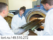 concept of machine forging tender. Стоковое фото, агентство Ingram Publishing / Фотобанк Лори