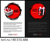 Black Friday sale web banners with basket and gift. Big discount up to 70 , price reduction, special offer tag, wrapped present vector illustrations. Black Friday Sale Web Banners with Basket and Gift. Стоковая иллюстрация, агентство Ingram Publishing / Фотобанк Лори