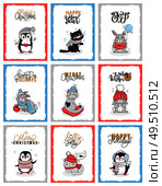 Cristmas cartoon cards with animals penguin, cute cat and lovely rabbit. Vector clipart illustrations with greetings of Merry Chrismas, Happy New Year. Cristmas Cartoon Cards with Animals Penguin, Cat. Стоковая иллюстрация, агентство Ingram Publishing / Фотобанк Лори